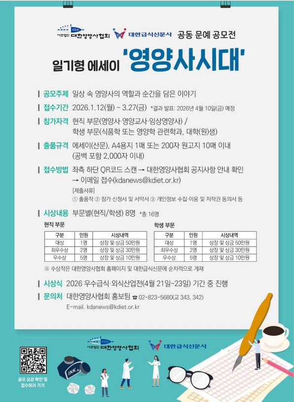 external_image external_image