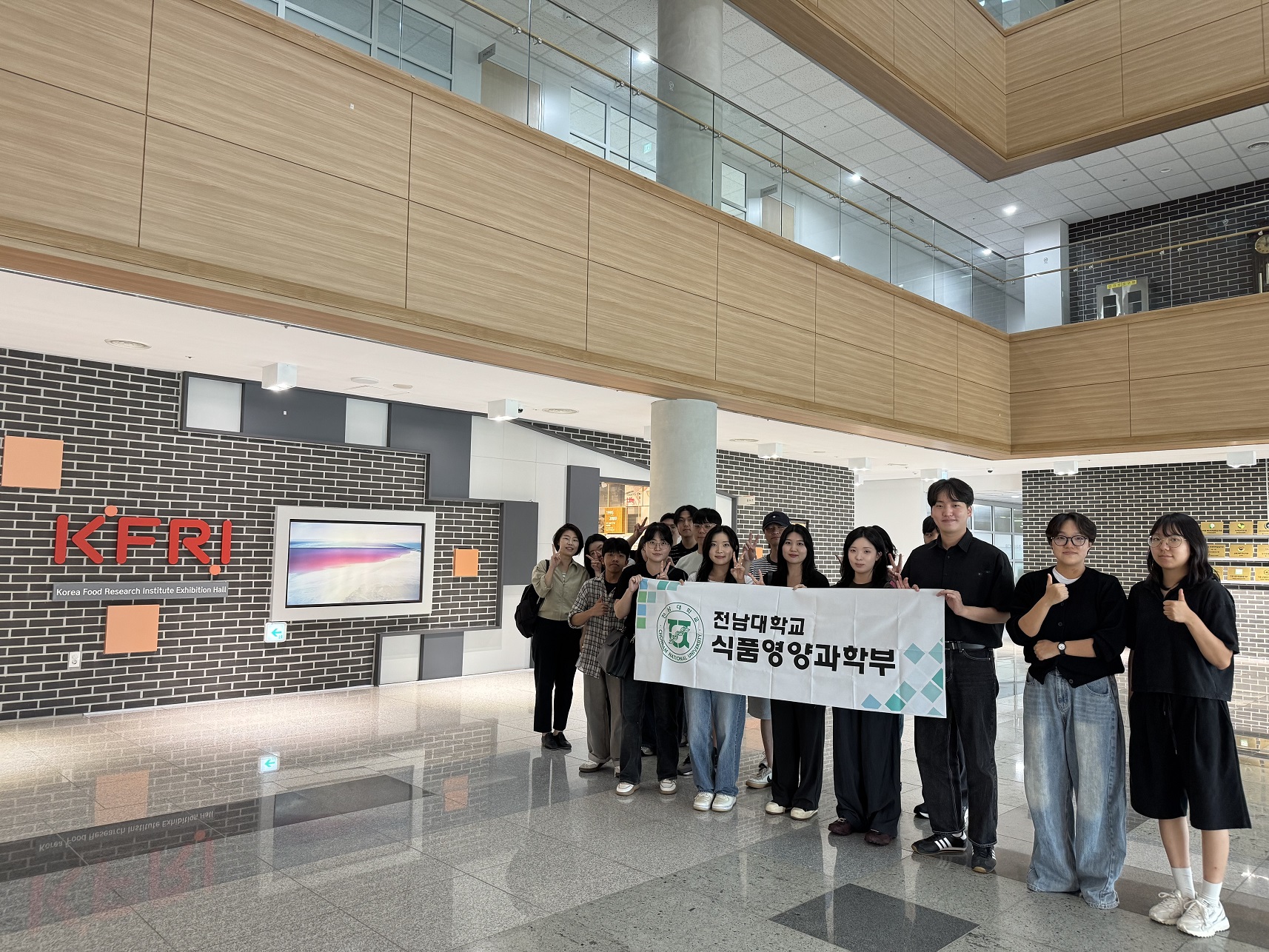 2025 식품영양 인사이트 투어(전북) 대표이미지